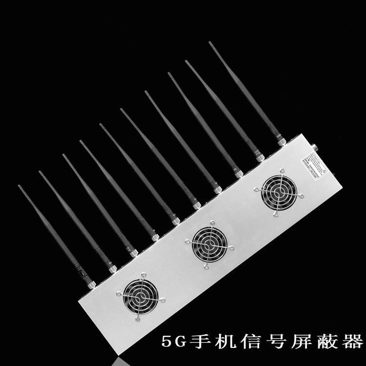 漾濞外置10天线移动通信干扰器
