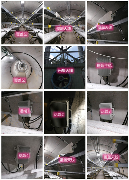  漾濞电力管廊覆盖天线方案案例